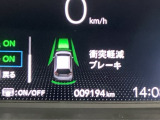 ホンダが推し進める総合先進安全装備のセンシング搭載! 衝突や斜線はみだしなどの危険が予測される時、センサーが警告。ヒューマンエラーを高度先進技術が補完してくれます。