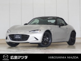 マツダ ロードスター