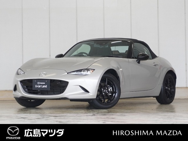 ロードスター 1.5 S スペシャルパッケージ 