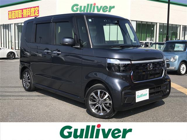 N-BOXカスタム ベースグレード 修復歴無し