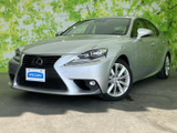 レクサス IS