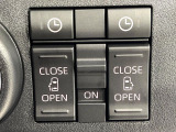 【両側パワースライドドア】スマートキーや運転席のスイッチで後席両側スライドドアの開閉が可能♪電動だから力を入れてドアを開ける必要が無く、小さなお子様でも簡単に開け閉めでき快適です♪