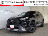 トヨタ RAV4