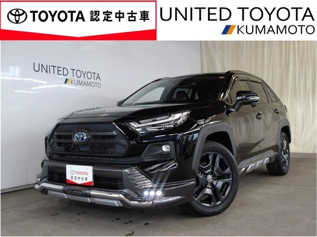 RAV4 2.5 ハイブリッド アドベンチャー E-Four 4WD（6AA-AXAH54）