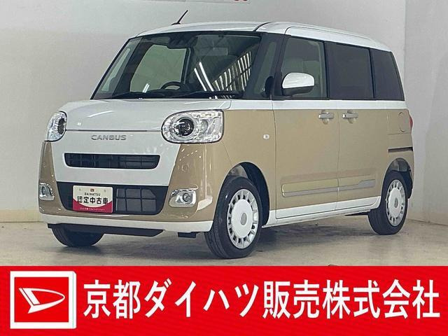 ムーヴキャンバス  ストライプス G 4WD