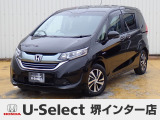 H31年式ホンダセンシング付きフリードハイブリッド入荷しました!■純正ナビ■Rカメラ■ETC■LED■PSD■ドラレコ