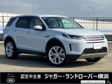 新車時648.7万円(車両本体価格513万円、メーカーオプション135.7万円)のお車です!人気の3列目シートを配した7人乗りのSがベイサイドへ!グレインレザーシートにシートヒーター等の快適装備満載車両です!