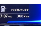 安心2【保証】保証付きです!万一の故障も、保証対象なら無償修理が可能となります♪(保証期間・条件は車両により異なります)