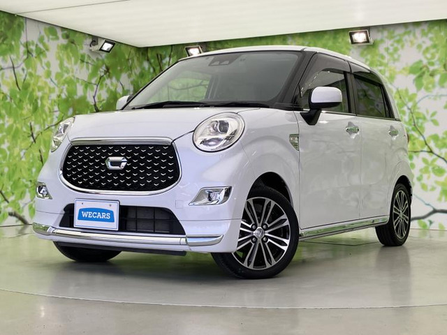 キャスト スタイル  Gターボ VS SAIII 