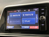 高機能サウンドシステム。車内に臨場感ある音楽空間を生み出します。