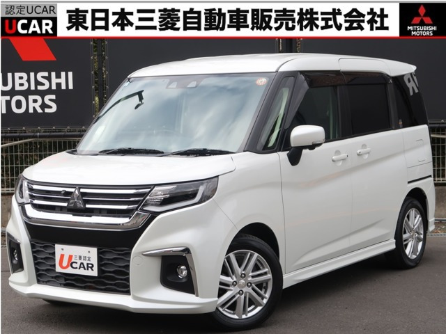 デリカD:21.2 ハイブリッド MZ 全方位カメラパッケージ