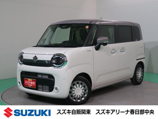 ワゴンRスマイル  