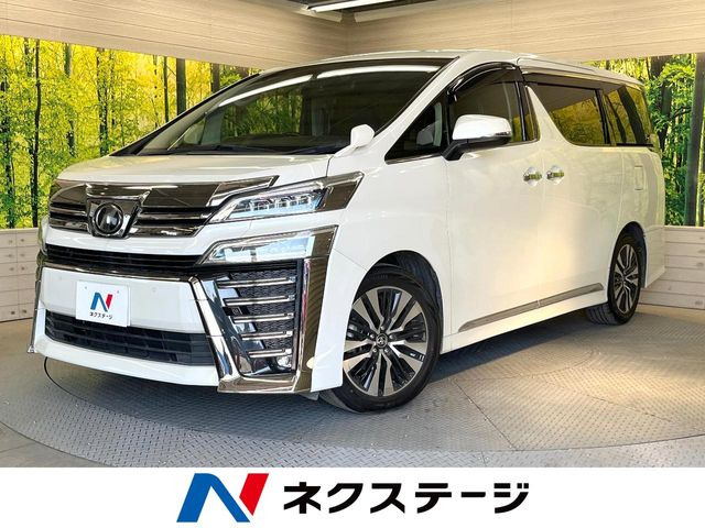 ヴェルファイア 2.5 Z Gエディション （DBA-AGH30W）