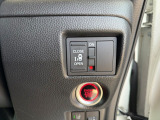 運転席から左側電動スライドドアの開閉をしていただけます♪お子様のお迎えや雨の日の乗り降りなどもスムーズにしていただけます☆