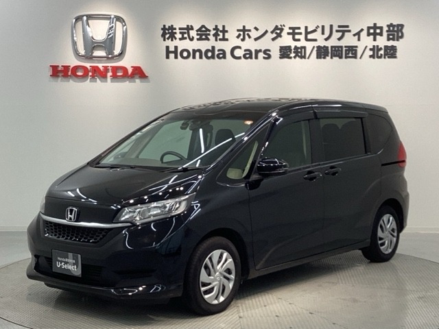 フリード 1.5 G ホンダセンシング 