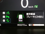 ホンダが推し進める総合先進安全装備のセンシング搭載! 衝突や斜線はみだしなどの危険が予測される時、センサーが警告。ヒューマンエラーを高度先進技術が補完してくれます。
