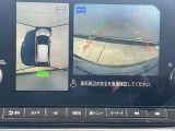 アラウンドビューモニター付きで車庫入れも楽々!