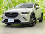 【中古車情報】マツダ CX-3 1.5 XD ツーリング  の中古車詳細（走行距離：8.5万km、カラー：セラミックメタリック、販売地域：佐賀県佐賀市）