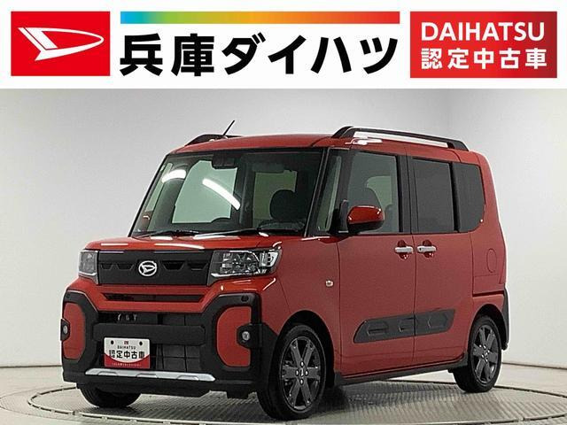 タント ファンクロス ターボ 