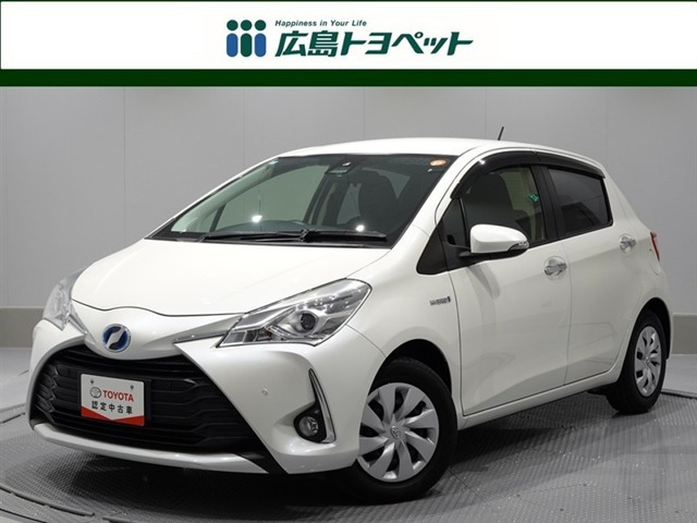 ヴィッツ1.5 ハイブリッド F セーフティ エディションII