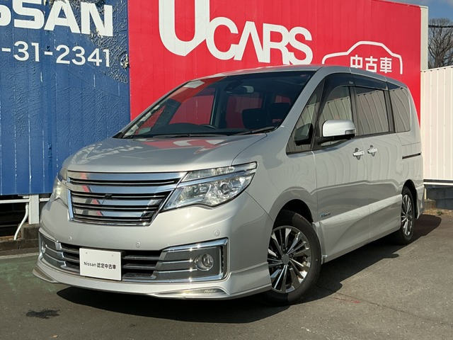 セレナ2.0 ライダー S-HYBRID アドバンスドセーフティパッケージ