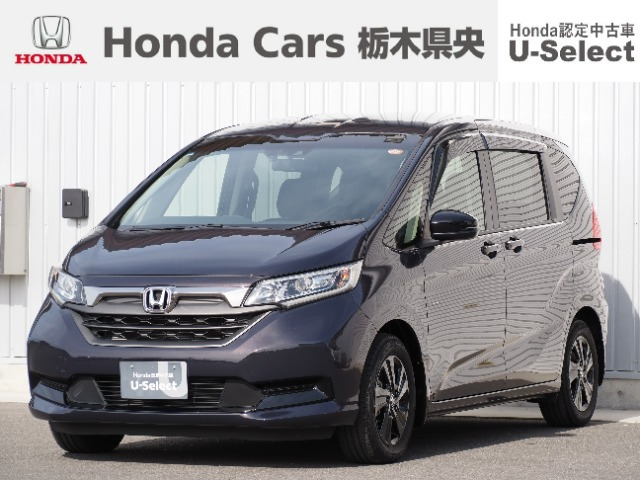 フリード 1.5 G ブラックスタイル