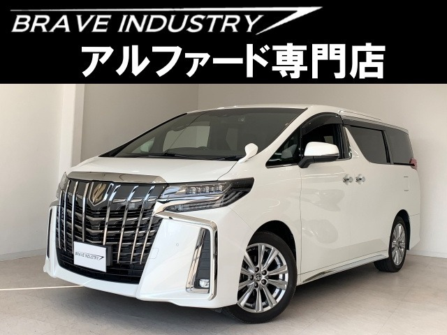アルファード 2.5 S タイプゴールド 禁煙車 両側電スラ 3眼LED