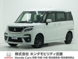 【5/2価格変更しました!】令和3年式 ワンオーナー この度は当店の車両をごらん頂きましてありがとうございます。