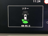 障害物を感知し知らせてくれるので安心です♪
