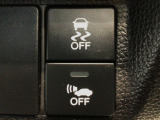 【VSA】ブレーキ時の車輪ロックを防ぐABS、加速時などの車輪空転を抑えるTCS、旋回時の横滑り抑制の3つの機能をトータルに制御!予期しないクルマの挙動の乱れを防ぐ安全装備です♪