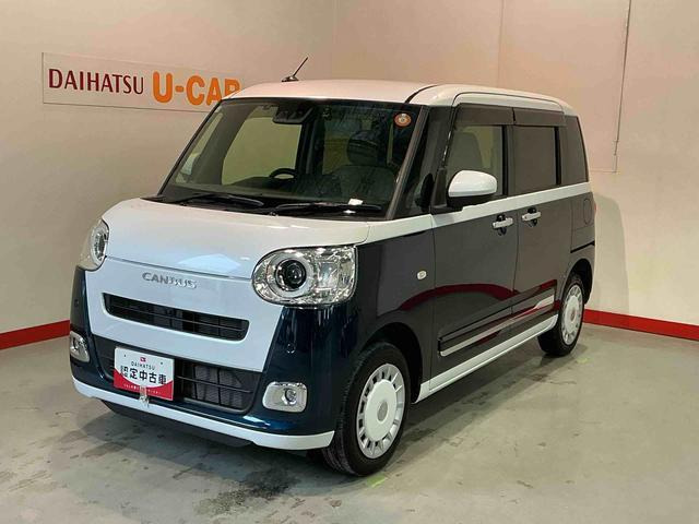 ムーヴキャンバス  ストライプス G 4WD