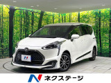 フルエアロ 禁煙車 両側電動スライドドア 純正SDナビ 全周囲カメラ