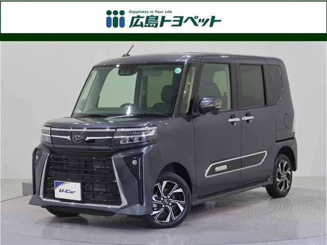 タントカスタム フレンドシップ スローパー RS 