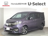 ホンダ ステップワゴン