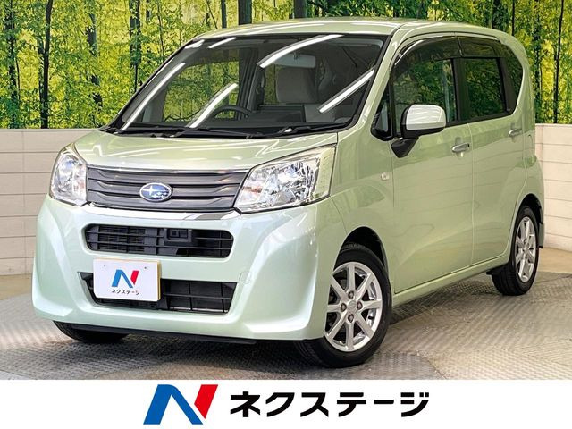 ステラ G スマートアシスト 