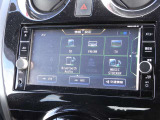 純正7インチナビはナビゲーション+AV 2画面表示(デュアルウィンドウ)、TV、AM/FM、Bluetooth Audio、SDカード、DVD再生、CD再生/CD録音、ハンズフリーフォン、NissanConnect サービス対応の高性能モデルです。