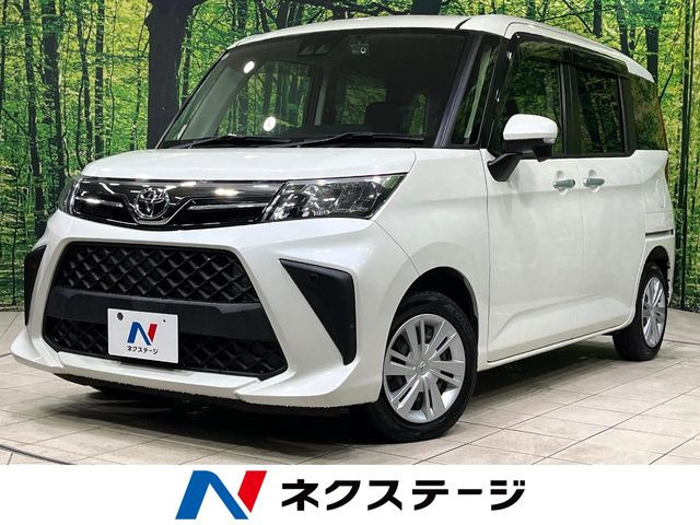 ルーミー 1.0 G （5BA-M900A）