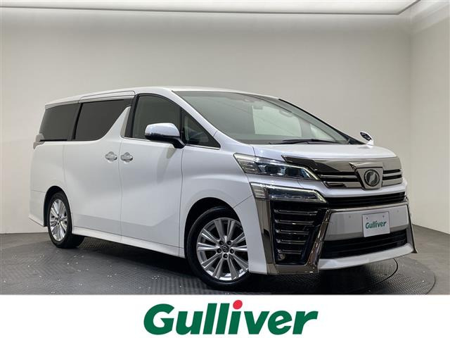 ヴェルファイア 2.4 Z 修復歴無し