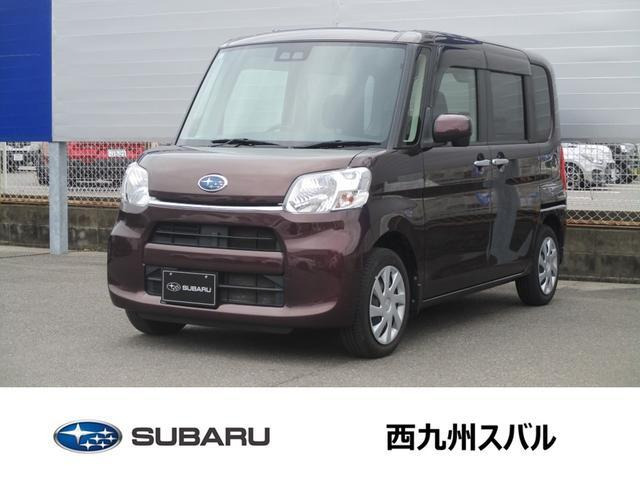 シフォンG スマートアシスト