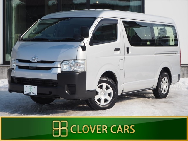 ハイエース2.7 DX ロング ミドルルーフ 4WD5型・寒冷地仕様・下回りサビ少ない・トヨ