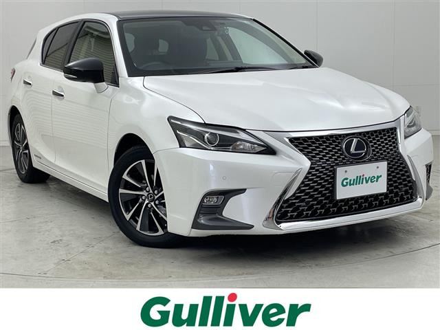 CT 200h バージョン C 修復歴無し