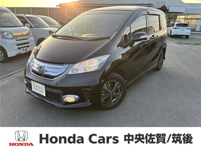 フリードハイブリッド1.5