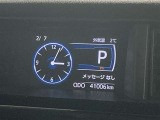【走行距離】走行距離計の画像です。※撮影時の実走距離となります。車両の移動等により走行距離が進んでいる場合があります。