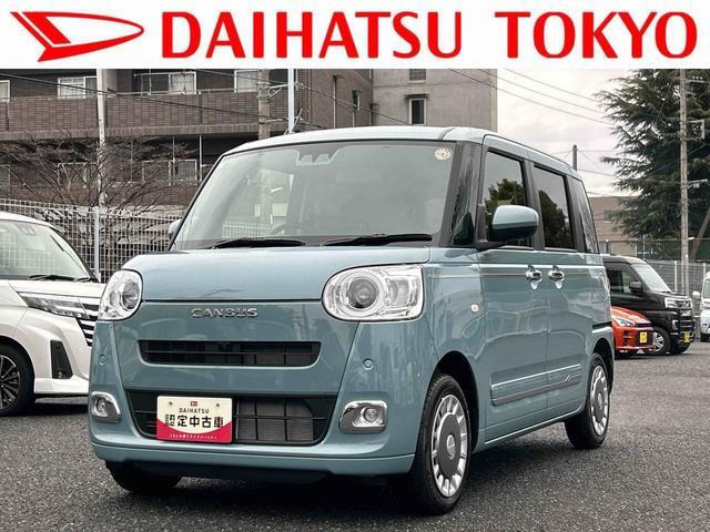 ムーヴキャンバス  セオリー G