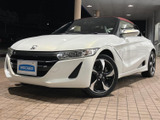 【中古車情報】ホンダ S660 アルファ  の中古車詳細（走行距離：7.8万km、カラー：プレミアムスターホワイト・パール、販売地域：福岡県福岡市西区）