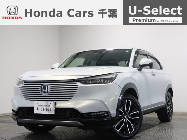 ホンダ ヴェゼル 