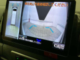 当店は、東名・名神高速道路 小牧ICより国道41号を犬山・高山方面へ車で約15分!