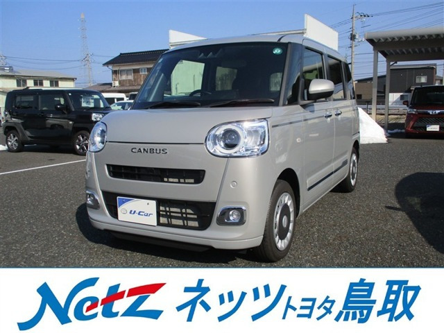 ムーヴキャンバス セオリー G