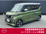 日産の軽ハイトワゴンのルークスが入って来ました。