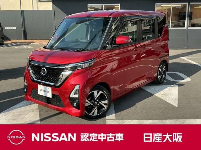 デイズ ハイウェイスター Gターボ プロパイロットエディション